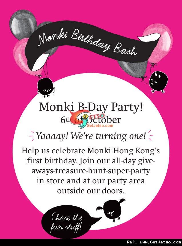 Monki 一周年全店8折及其他免費禮品優惠(11年10月6日)圖片1