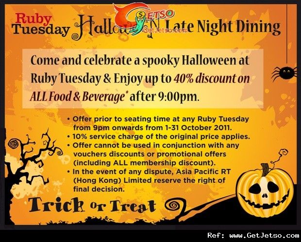 Ruby Tuesday 萬聖節推廣晚上9時後所有餐飲6折優惠(至11年10月31日)圖片1