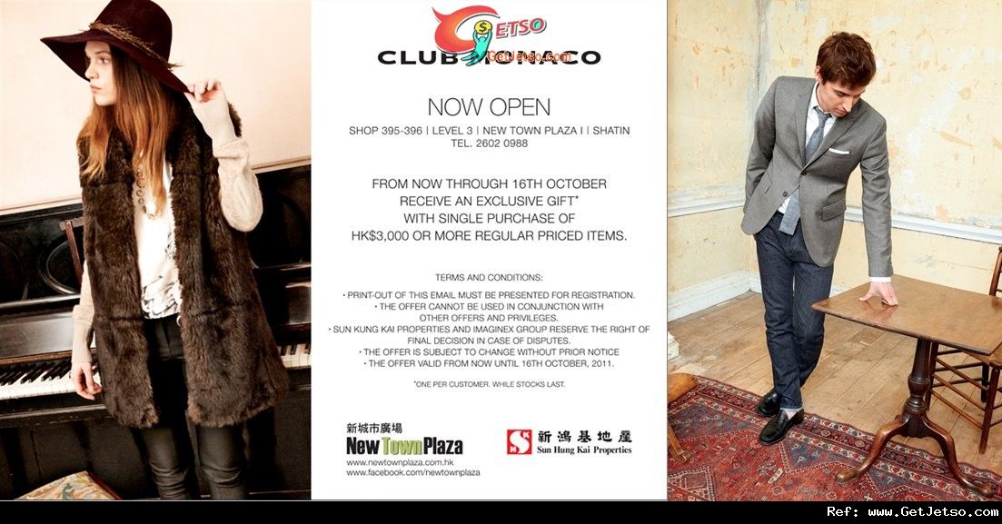 Club Monaco 新店開幕購物優惠@新城市廣場(至11年10月16日)圖片1