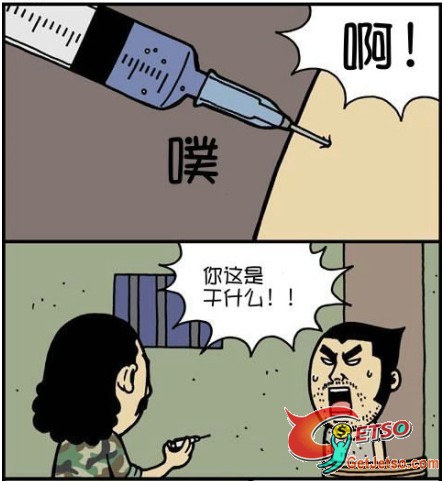 致命的謊言圖片1