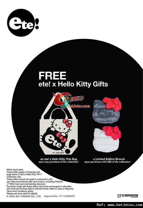 ete 購買Hello Kitty系列貨品免費送Tote Bag優惠(至11年10月23日)圖片1