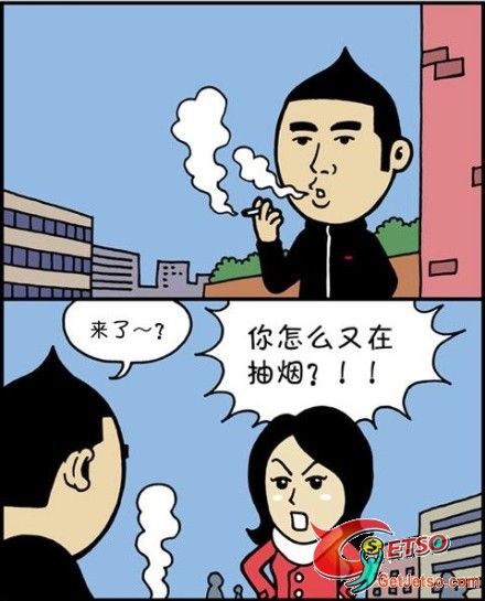 戒煙的決心！圖片1