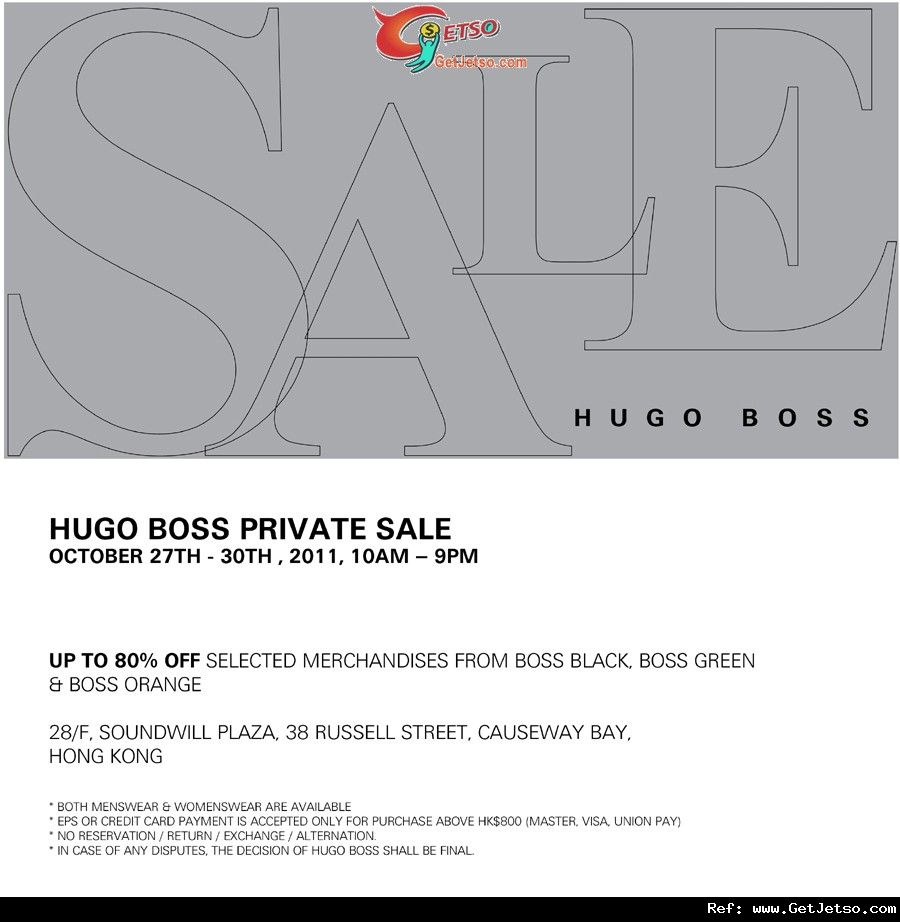 Hugo Boss PRIVATE SALE 低至2折開倉優惠(11年10月27-30日)圖片1