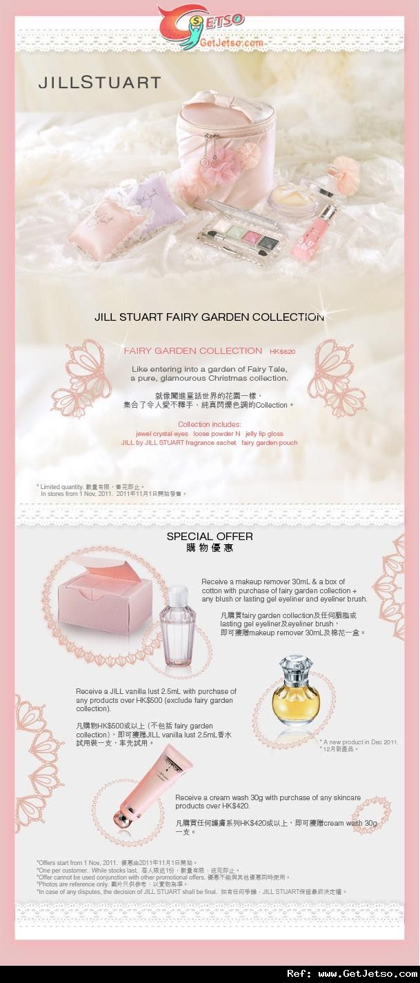 JILL STUART Fairy Garden Collection購物優惠(至11年11月30日)圖片1