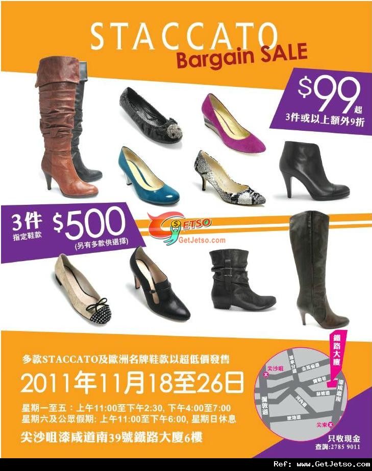 STACCATO 低至 Bargain Sale減價優惠(至11年11月26日)圖片2