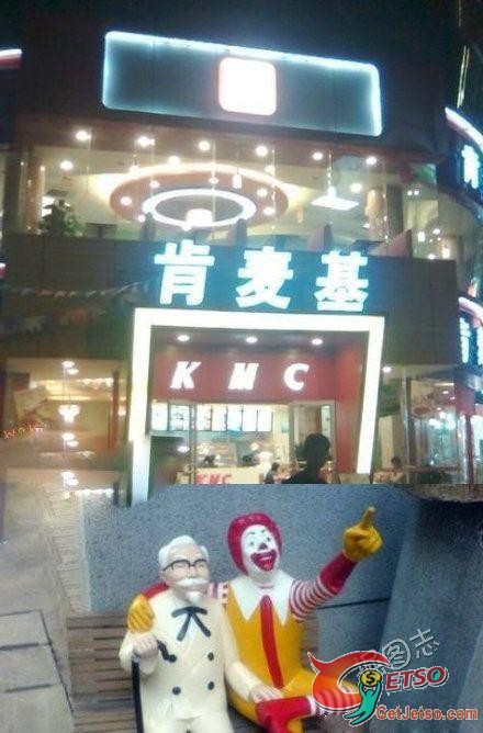 KFC crossover 麥當勞圖片1