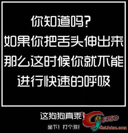 跟著做的，請‘轉’吧！讓你朋友也一起做！圖片1