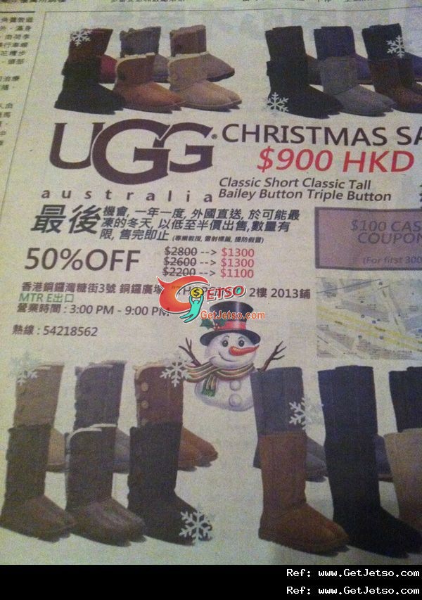 UGG BOOTS 半價聖誕出清優惠(至12年1月31日)圖片1