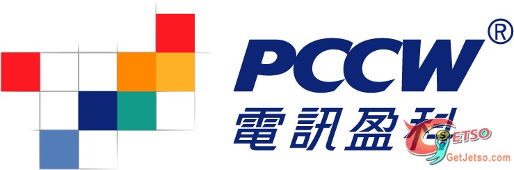 PCCW度身數據收費圖片1