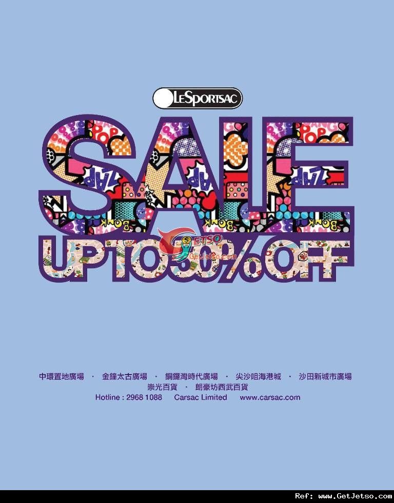 LeSportsac Sale 低至半價優惠(至12年1月22日)圖片1