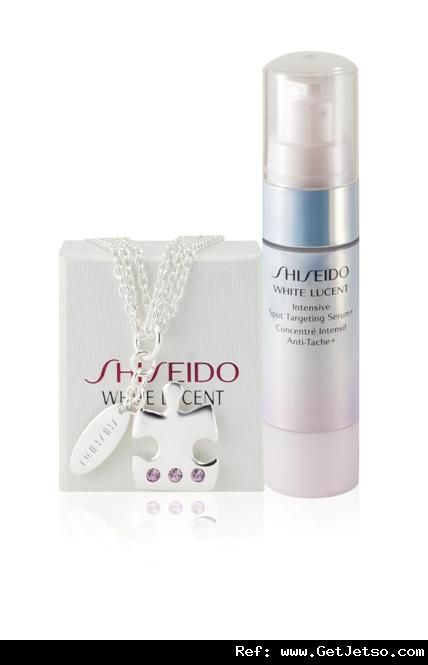 SHISEIDO 資生堂140周年購物優惠(至12年1月31日)圖片1