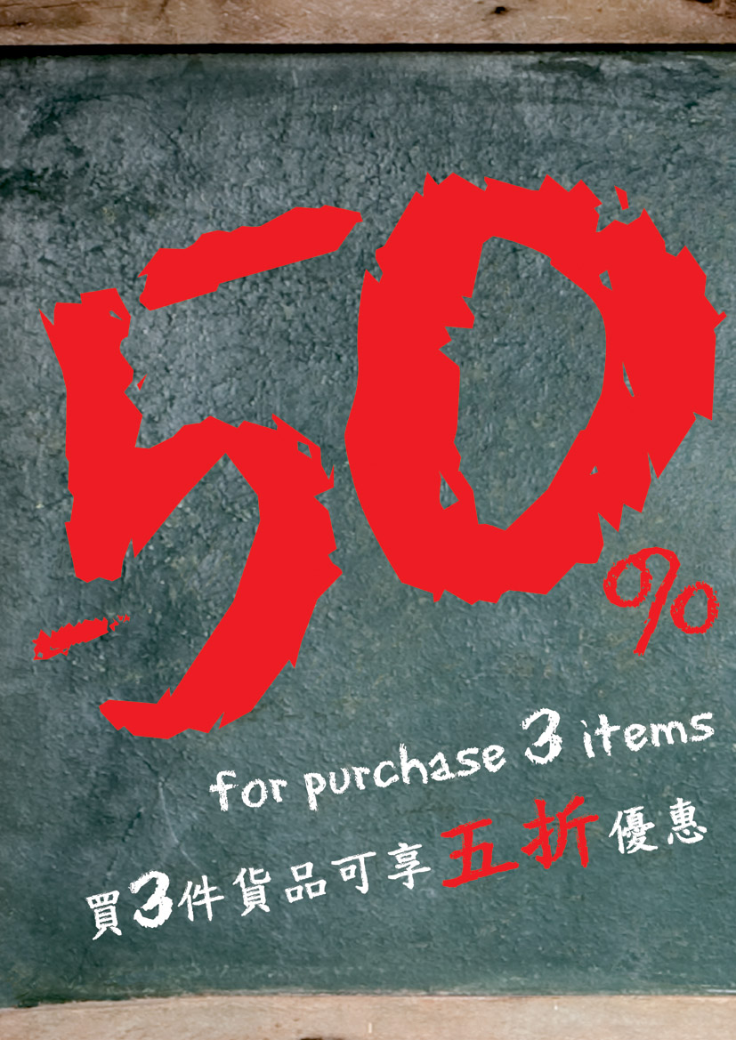 法國童裝La Compagnie des Petits FW11 低至50%OFF(至12年1月20日)圖片1