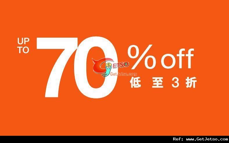 G2000 新年大減價低至3折優惠(至12年1月22日)圖片1