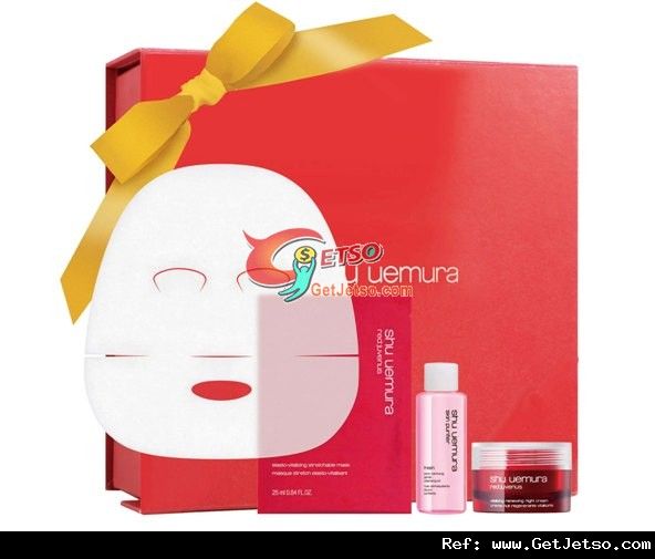 銀聯卡享植村秀shu uemura 新年套裝購買優惠(至12年1月28日)圖片4