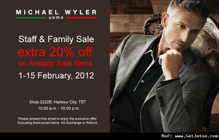 Michael Wyler STAFF &FAMILY SALE 開倉優惠@ 海港城(至12年2月15日)圖片1