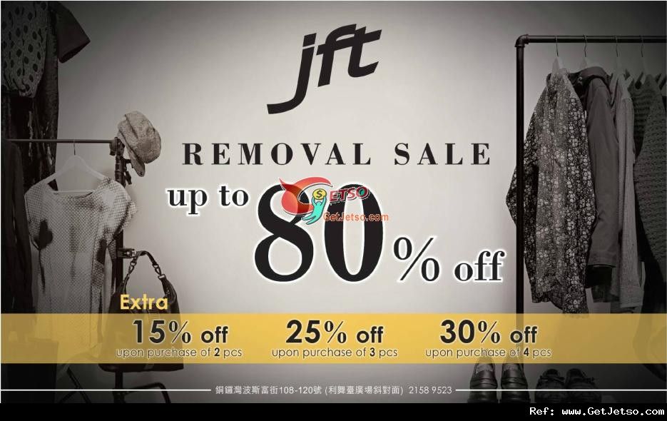 JFT REMOVAL SALE 低至2折優惠(至12年2月19日)圖片1