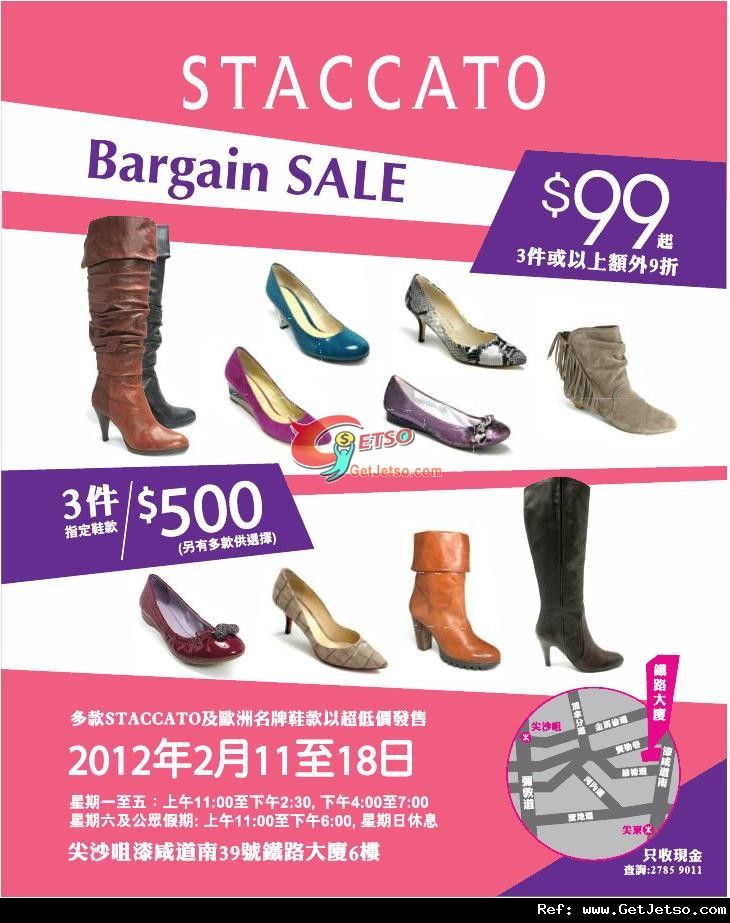 STACCATO 低至 Bargain Sale減價優惠(至12年2月18日)圖片1