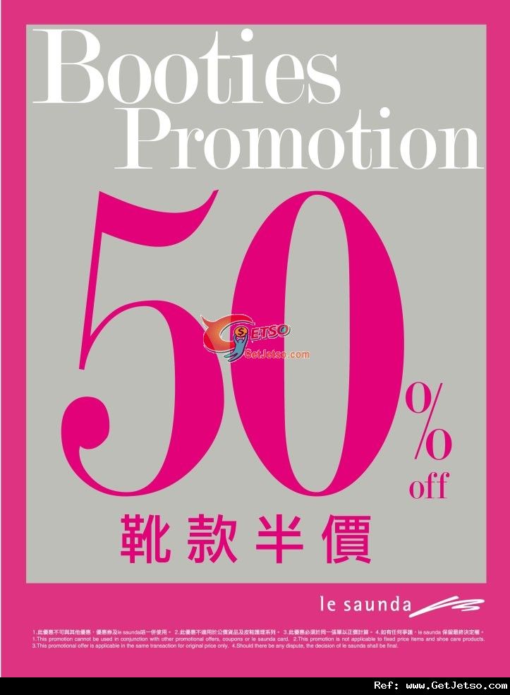 Le saunda Final Sale 低至半價優惠(至12年2月29日)圖片2