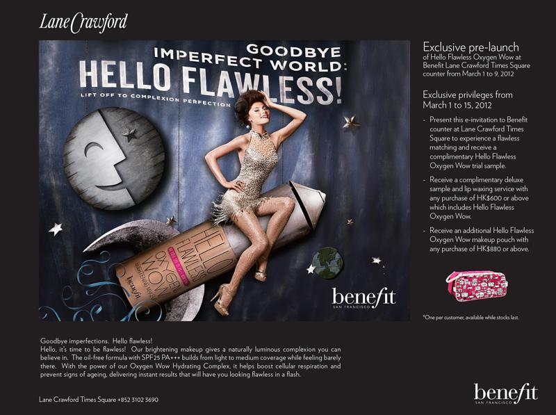 Benefit Flawless Oxygen Wow trial sample @ LC Time Square(至12年3月15日)圖片1