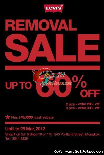 Levis旺角店Removal Sale貨品低至6折+0回贈優惠(至12年3月25日)圖片1