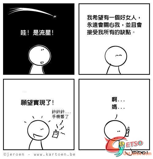 其實這個人一直都在圖片1