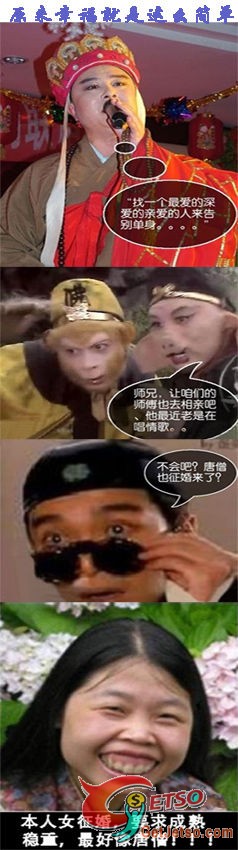 原來幸福就是這麼簡單圖片1