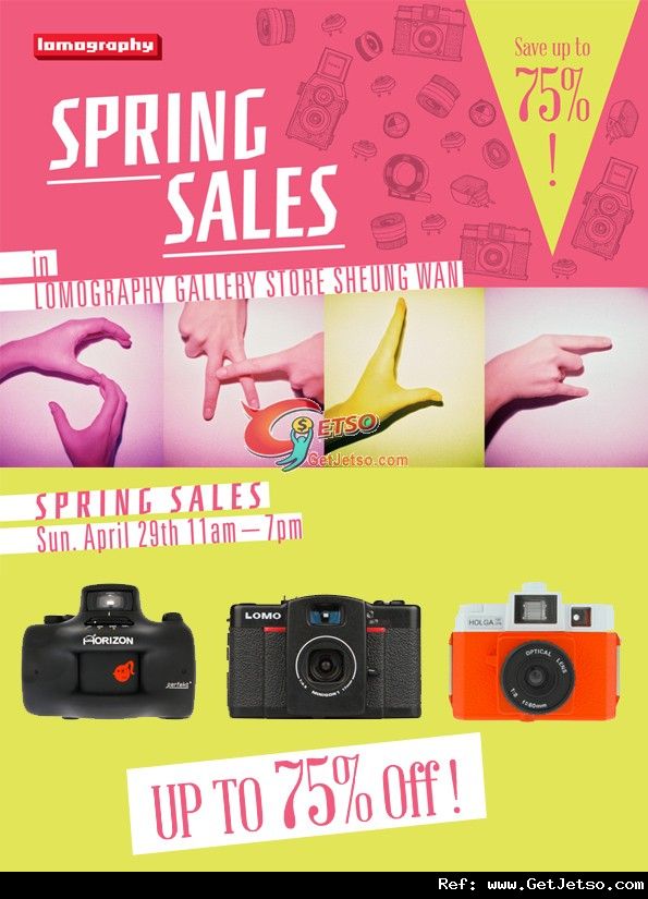 Lomography Gallery Store Spring Sales 低至半價優惠(12年4月29日)圖片1