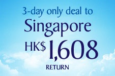 低至08連稅來回新加坡機票優惠@新加坡航空(至12年5月27日)圖片1