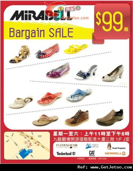 MIRABELL Bargain Sale 低至優惠(至12年6月2日)圖片1