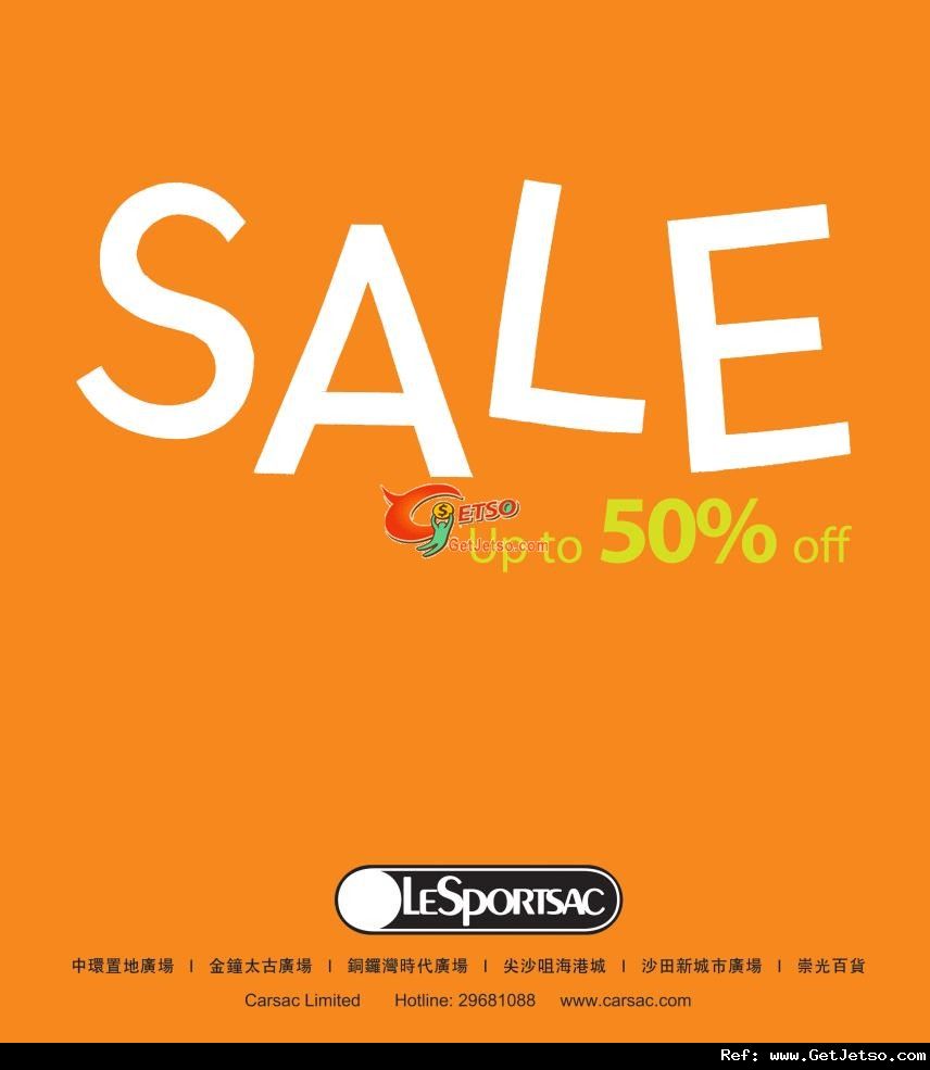 LeSportsac OPEN SALE 低至半價優惠(至12年7月15日)圖片1