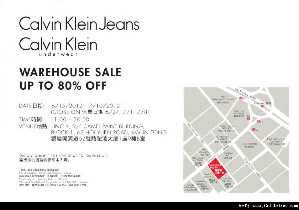 Calvin Klein Jeans and Underwear Warehouse Sale 低至2折開倉優惠(至12年7月10日)圖片1