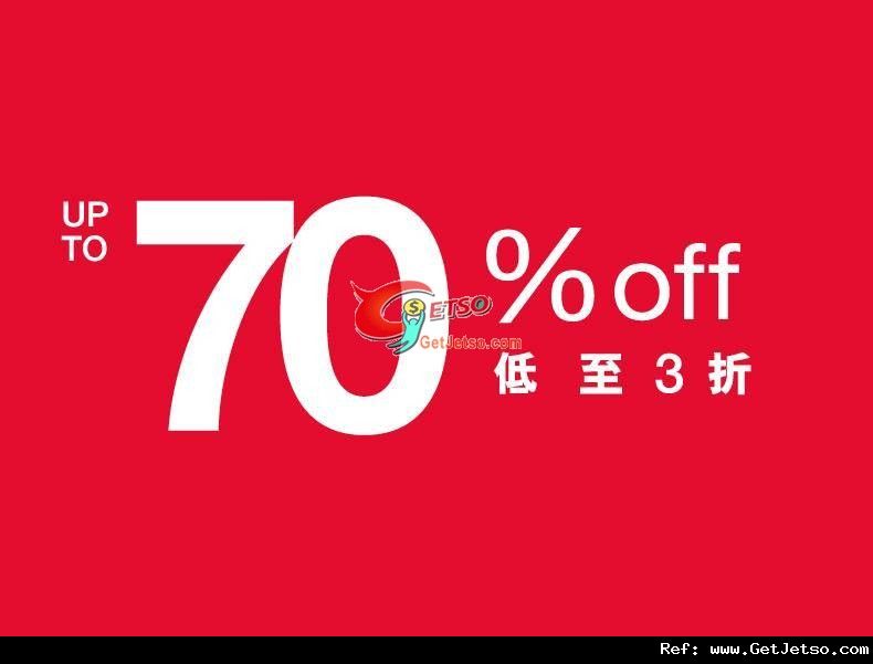 G2000 夏季貨品減價低至3折優惠(至12年7月31日)圖片1