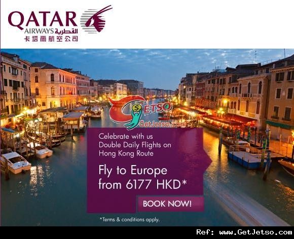 低至77連稅來回歐洲機票優惠@卡塔爾航空(至12年7月19日)圖片1