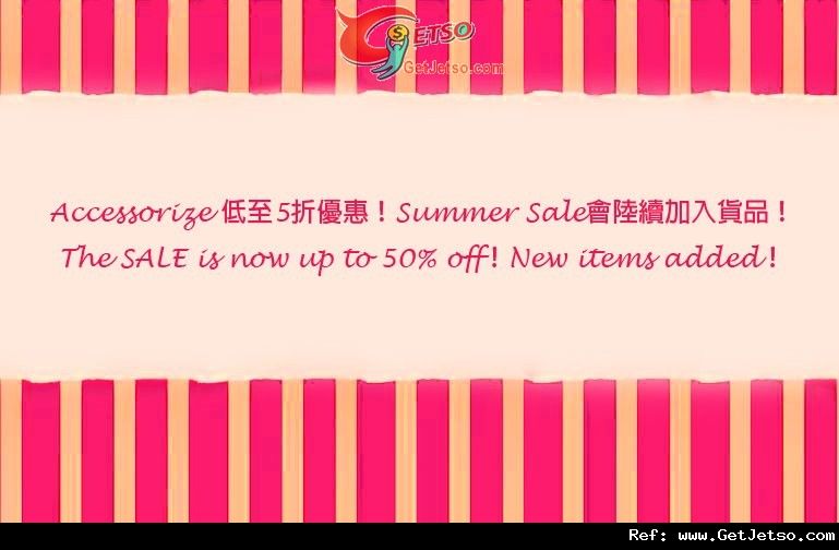 Accessorize Summer Sale 低至半價優惠(至12年7月22日)圖片1