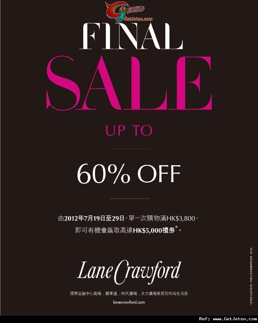 Lane Crawford FINAL SALE 低至4折優惠(至12年7月29日)圖片1