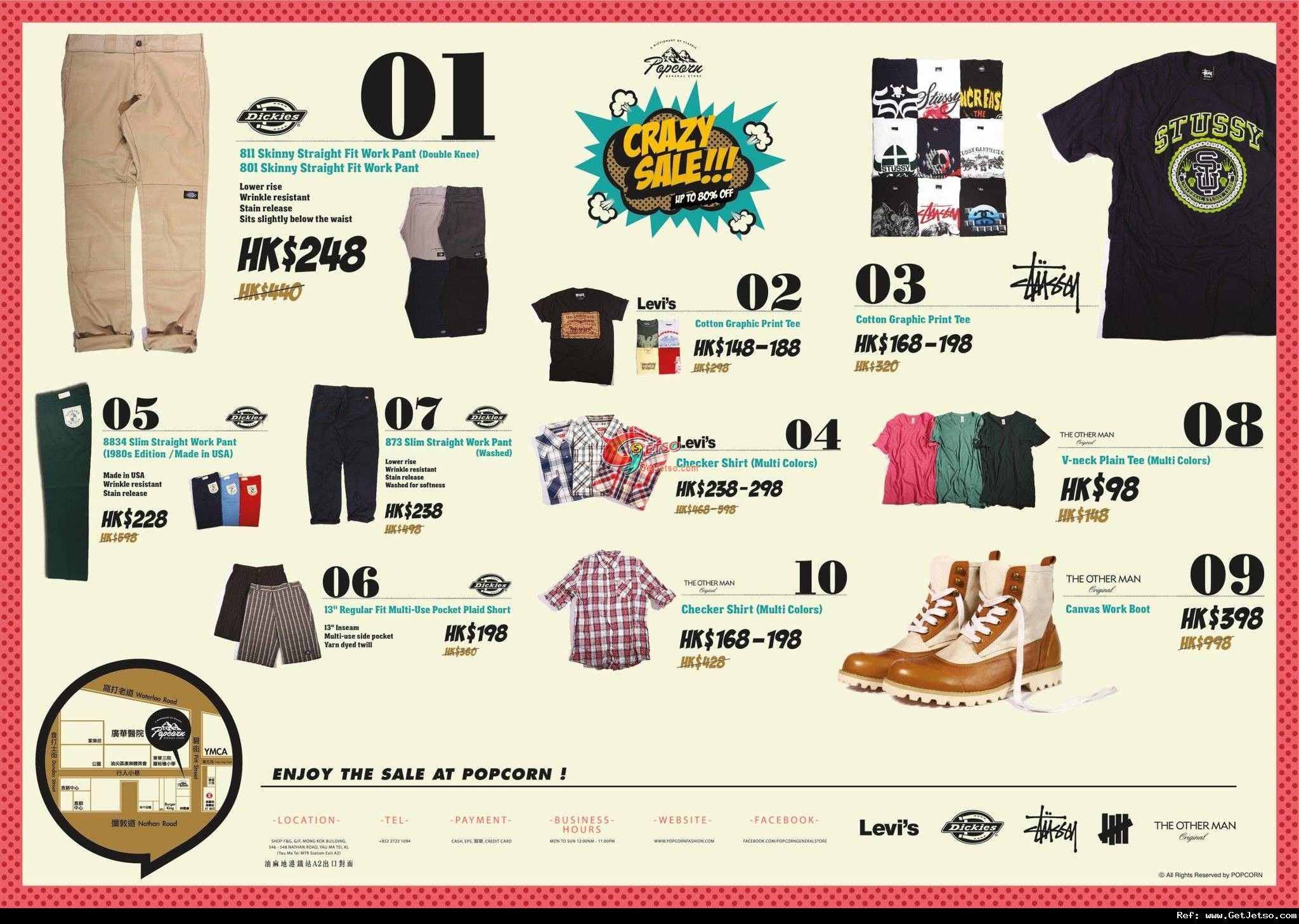 Popcorn fashion〈Levis/Stussy〉Crazy Sale 低至4折優惠(至12年8月5日)圖片1