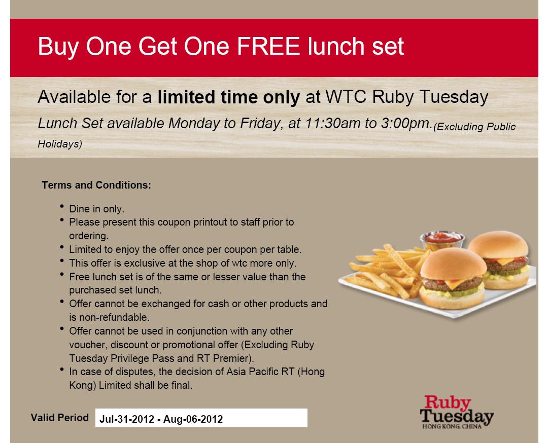 Ruby Tuesday WTC店午餐買1送1優惠券(至12年8月6日)圖片1