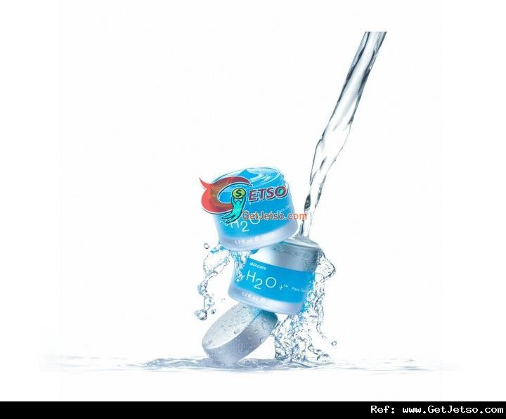 ~H2O+8月份特選護膚產品購買優惠(至12年8月31日)圖片6