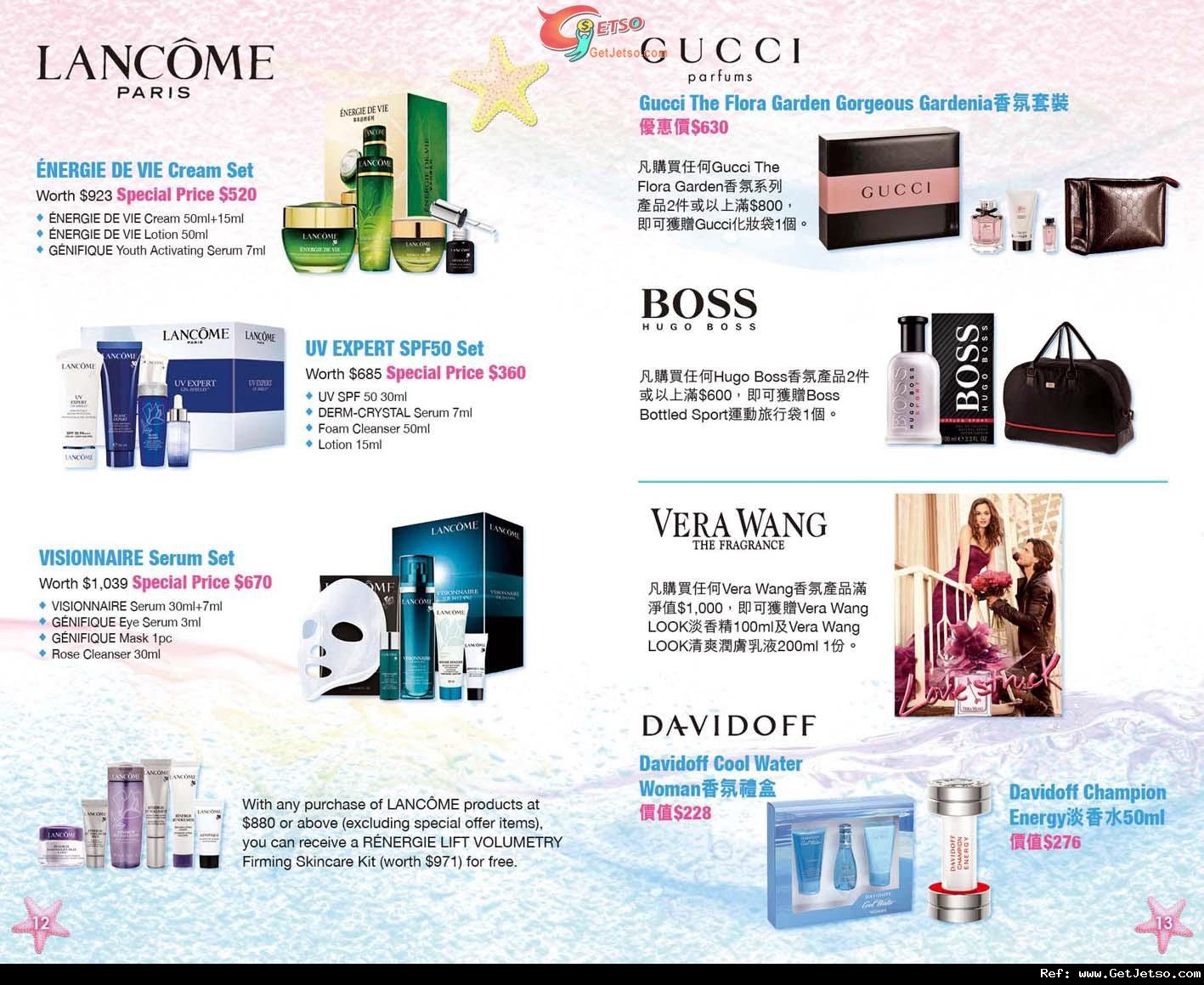 銅鑼灣崇光Summer Beauty Fair 購物優惠(至12年8月14日)圖片7