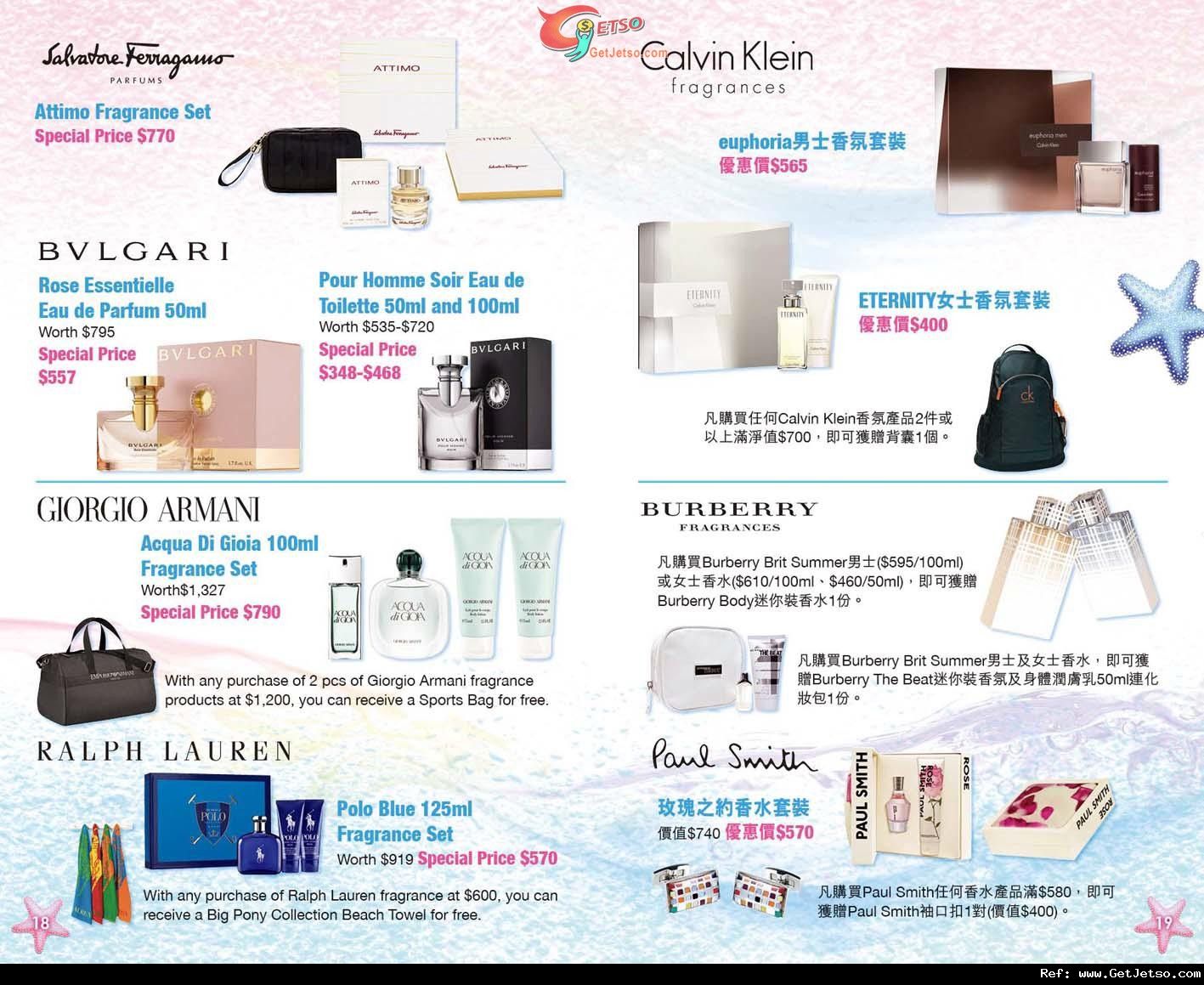 銅鑼灣崇光Summer Beauty Fair 購物優惠(至12年8月14日)圖片10