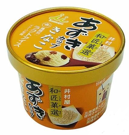 日韓美食3.7 牛奶初登場及購物優惠@美食博覽2012圖片1