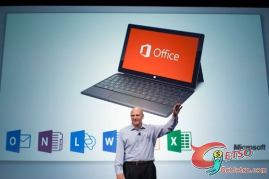 Office 2013將不會有Mac 版本圖片1