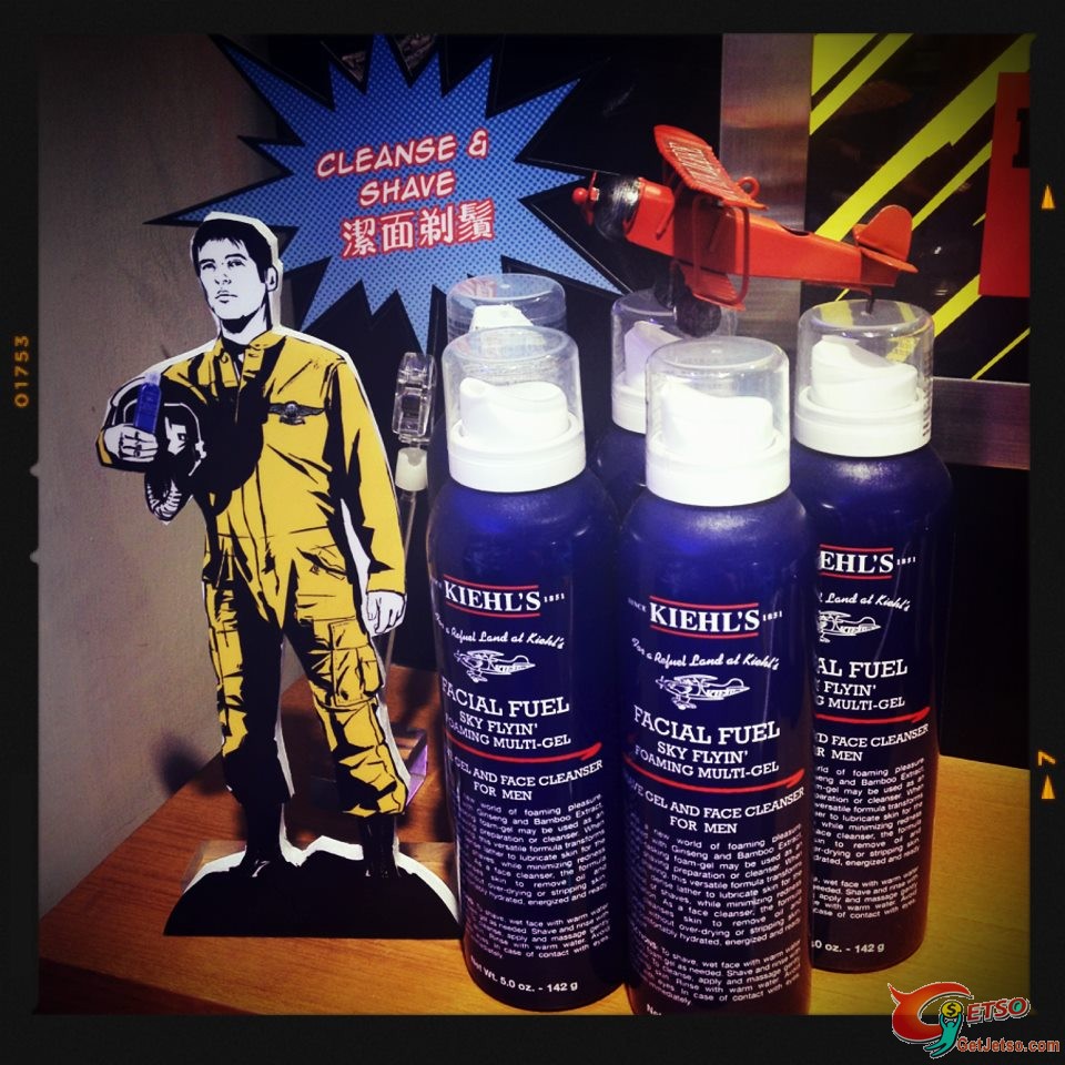 Kiehl’s男士產品:剃鬚潔面1 take過圖片1