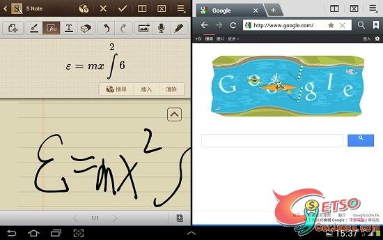 Samsung Galaxy Note 10.1更勝Galaxy S III圖片6
