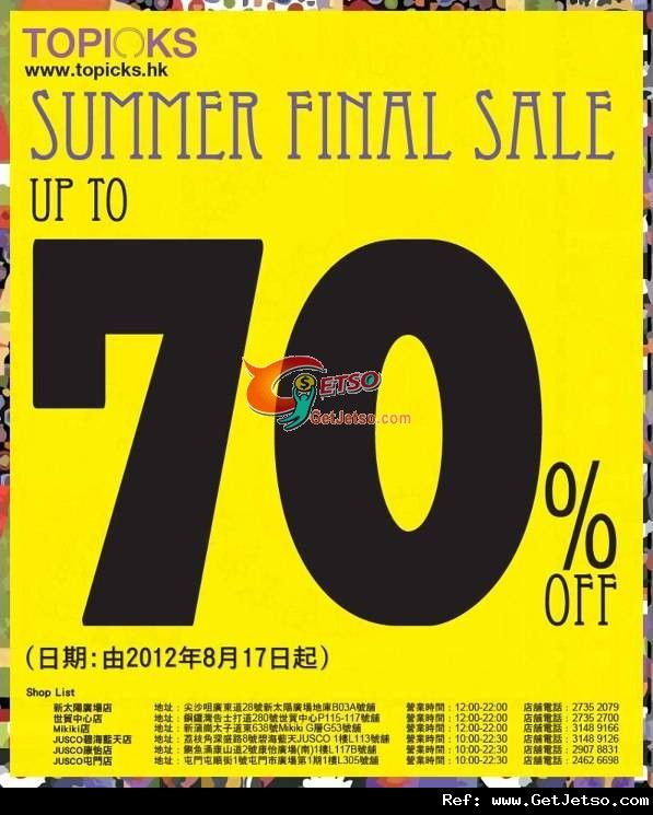 Topicks Summer Final Sale 低至3折優惠(至12年8月31日)圖片1