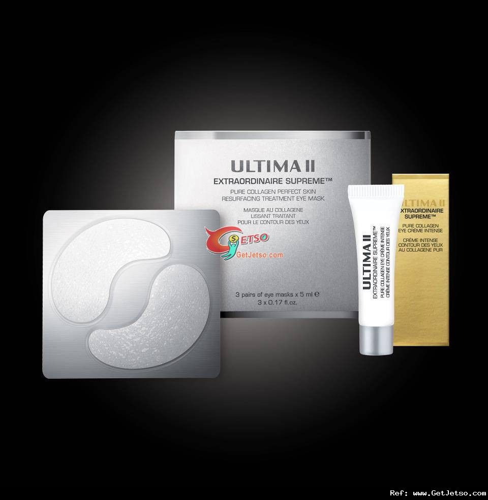 ULTIMA II 購物滿0送ProCollagen ExtremaTM體驗套裝優惠@銅鑼灣崇光(至12年8月31日)圖片1