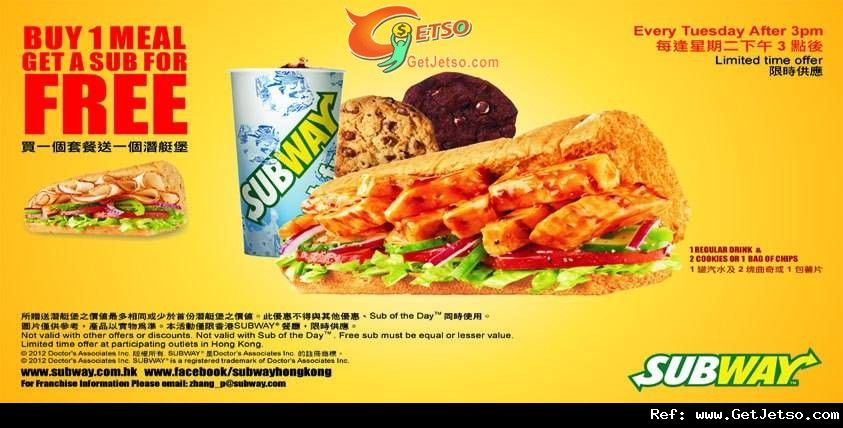 Subway 逢星期二下午3時惠顧任何套餐送潛艇堡優惠(至12年9月25日)圖片1