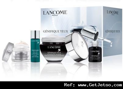 Lancôme冰鑽活膚亮眼美姸聚推廣優惠(至12年8月26日)圖片1