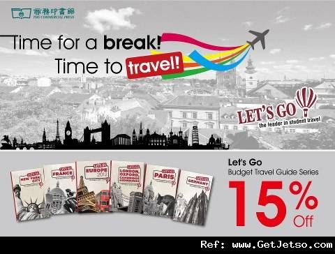 商務印書館Lets Go旅遊書系到85折優惠(至12年9月9日)圖片1