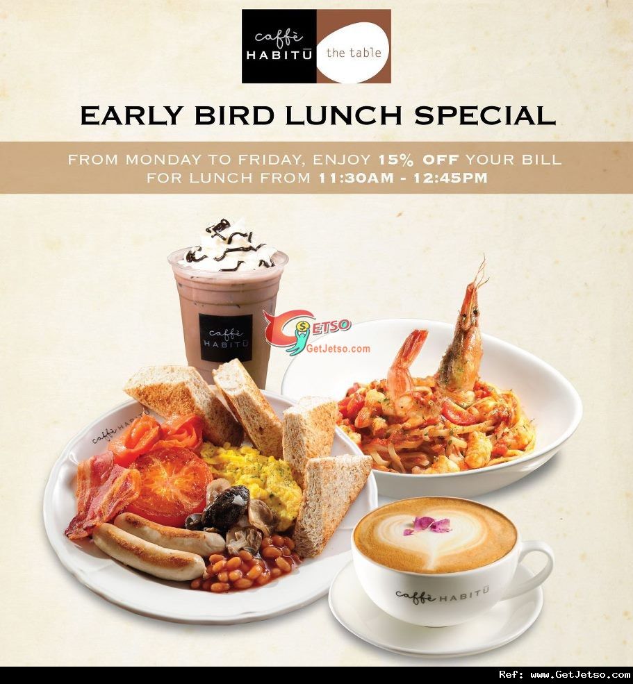 Caffe HABITU the table early bird lunch 85折優惠(至12年9月30日)圖片1